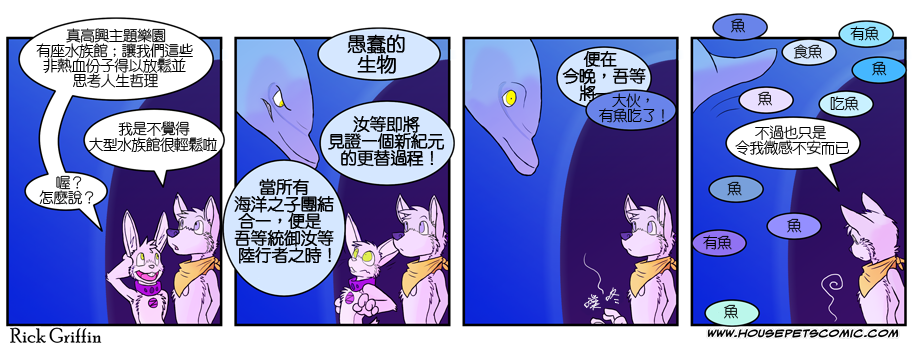 第313话0