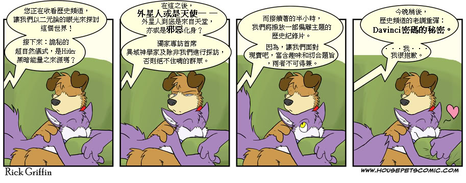 第316话0