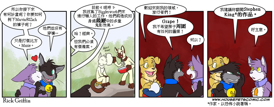 第325话0