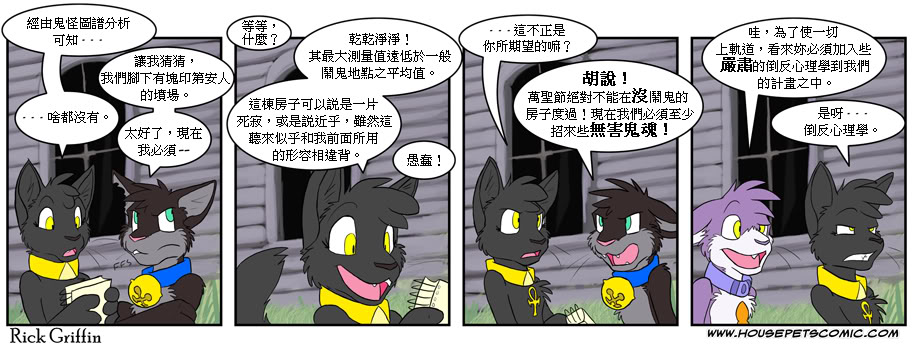 第328话0