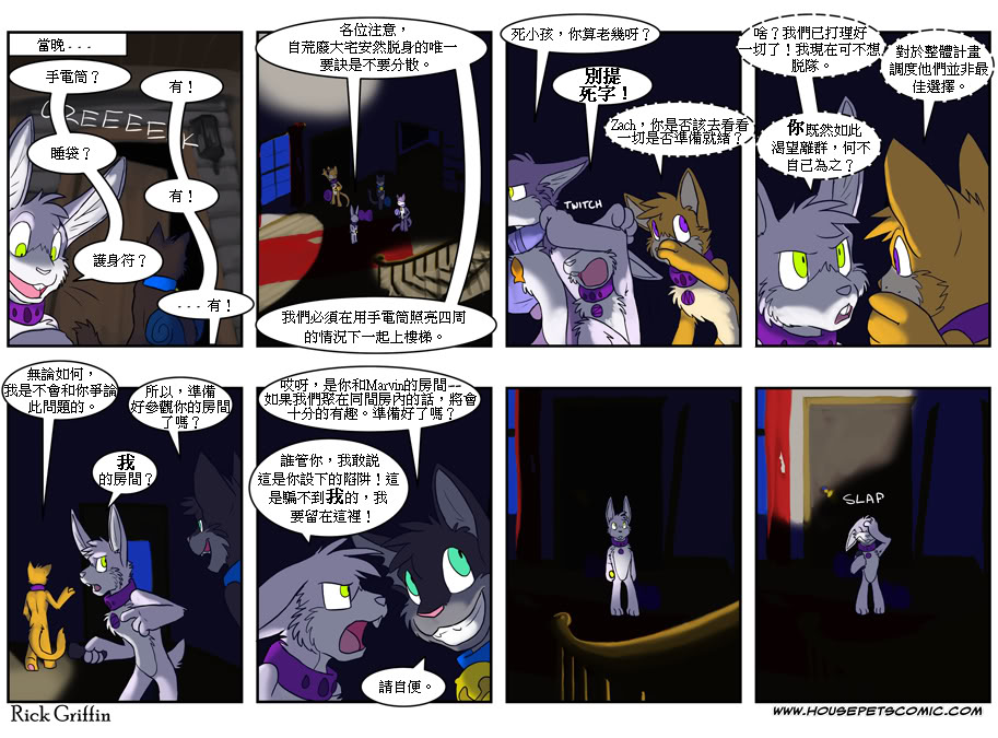 第329话0