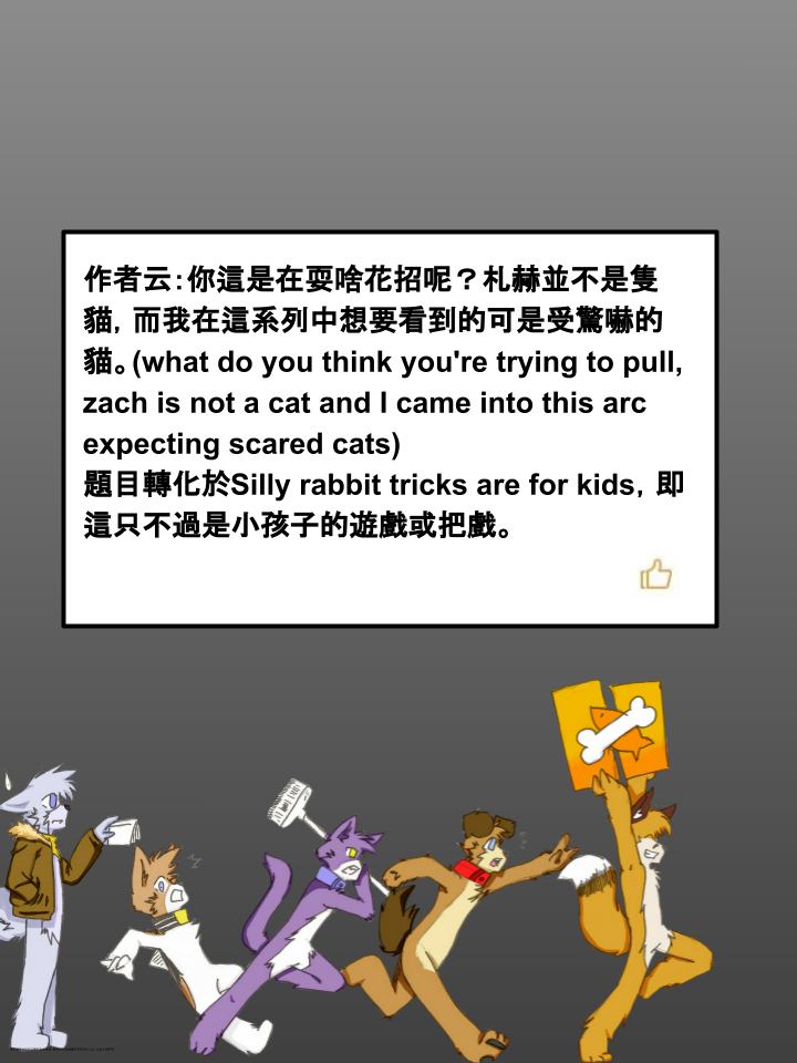 第329话1