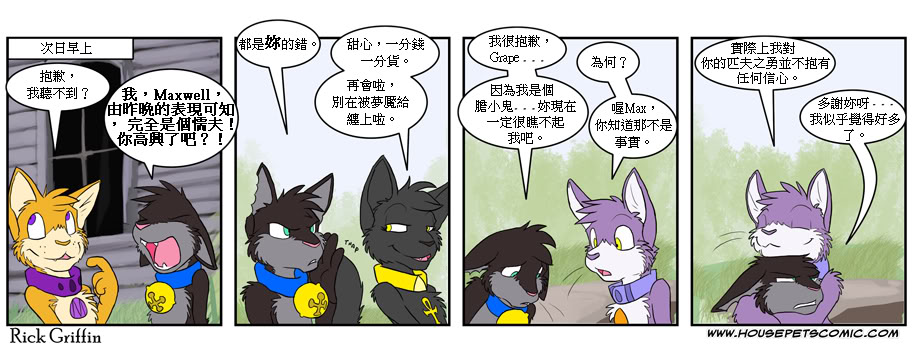 第335话0