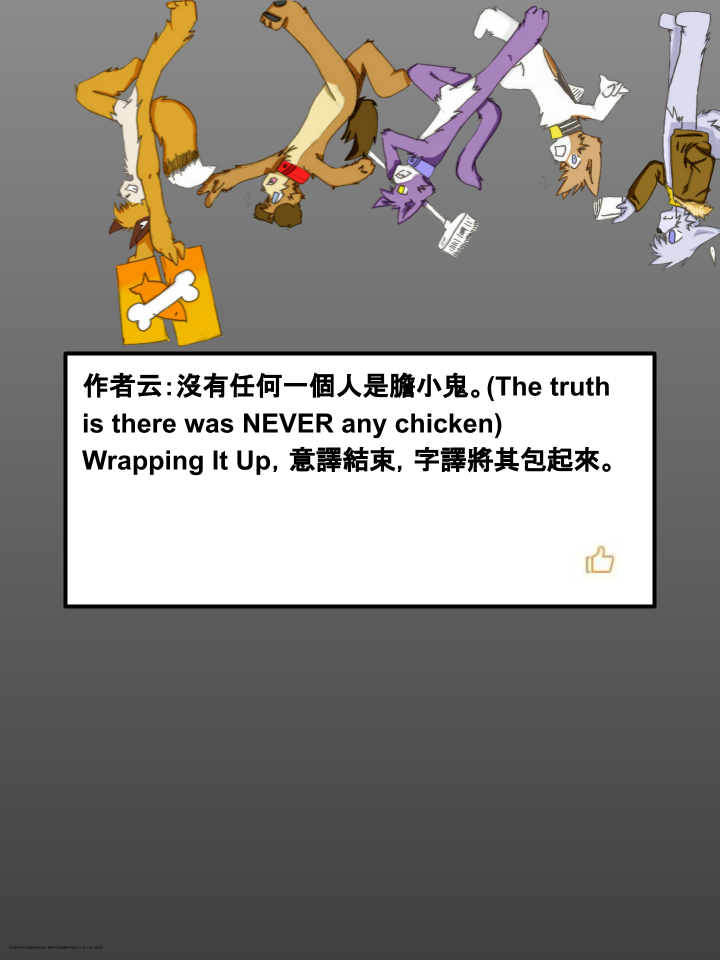 第335话1