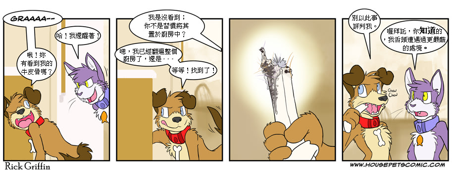 第337话0