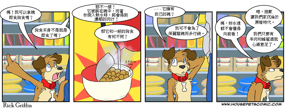 第338话0
