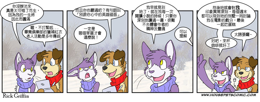 第351话0