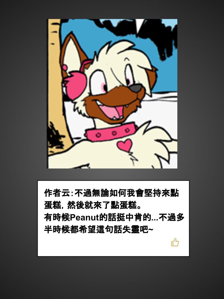 第351话1