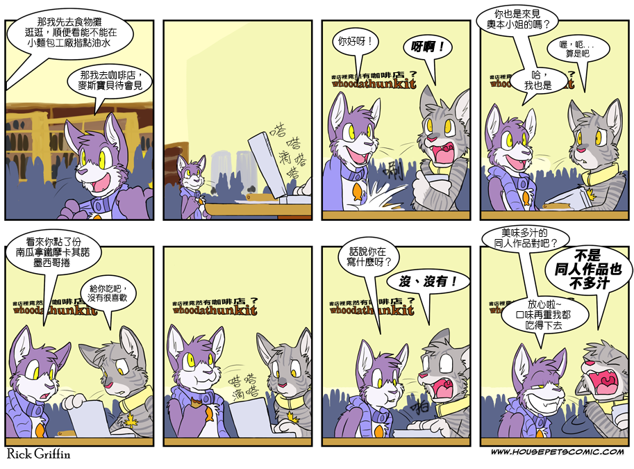 第353话0