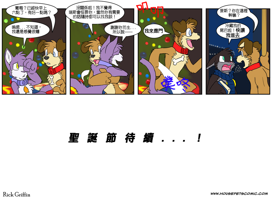 第357话0