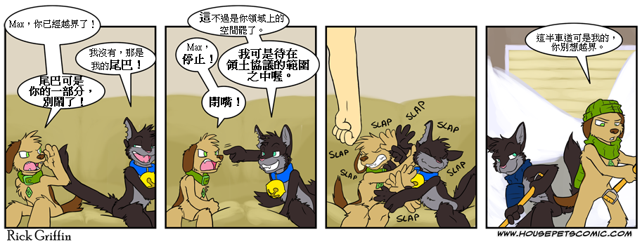 第367话0