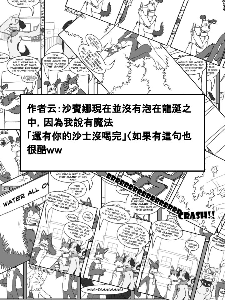 第376话1