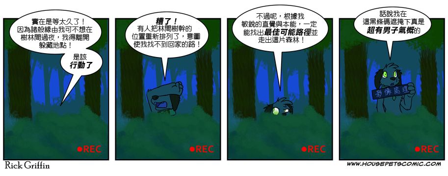 第388话0