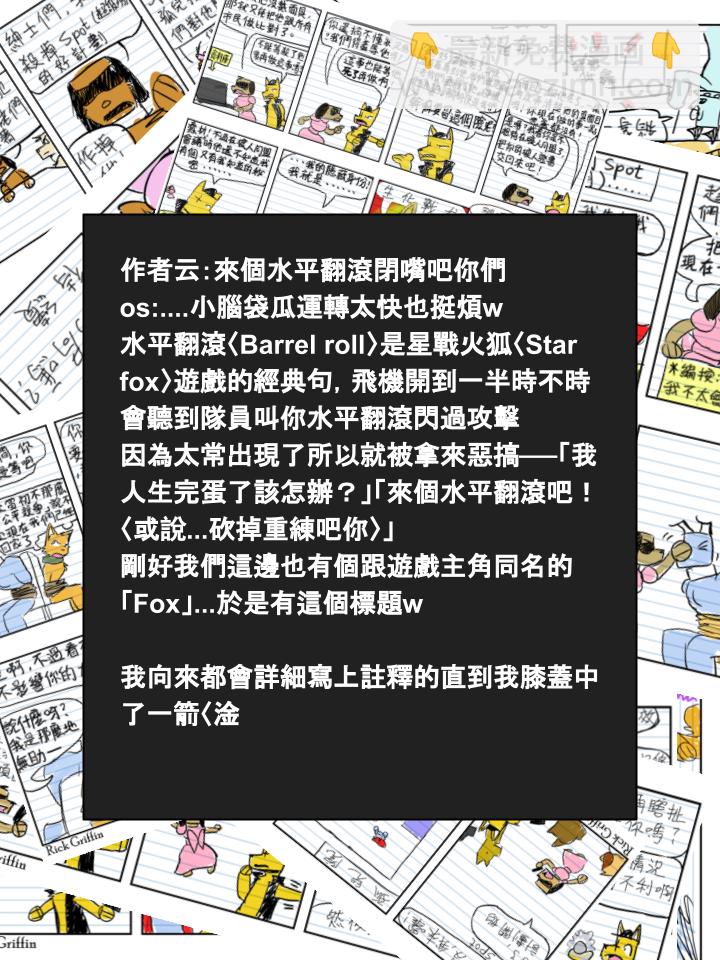 第403话1