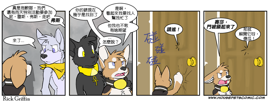 第404话0