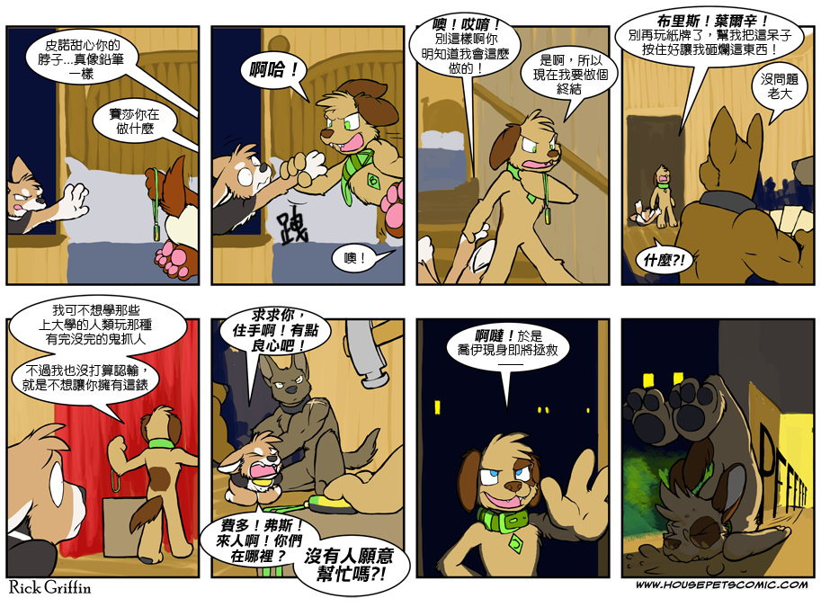 第407话0