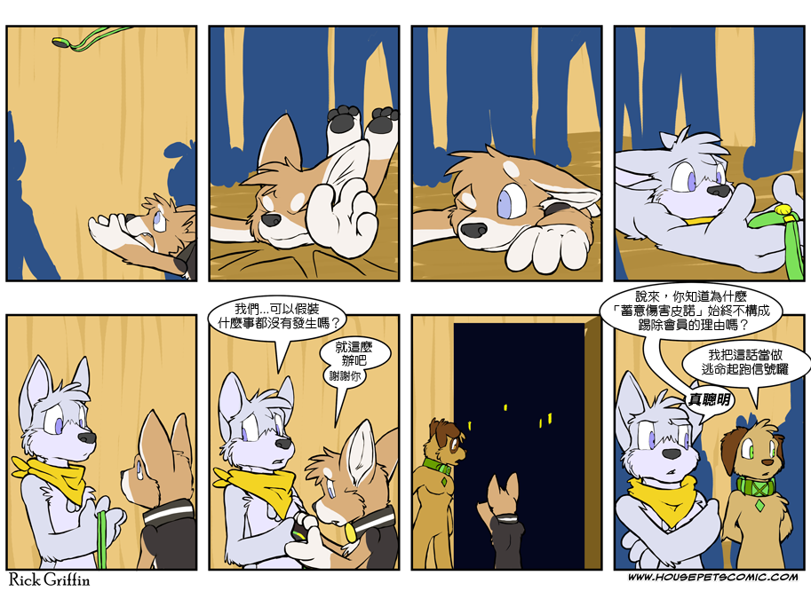 第409话0