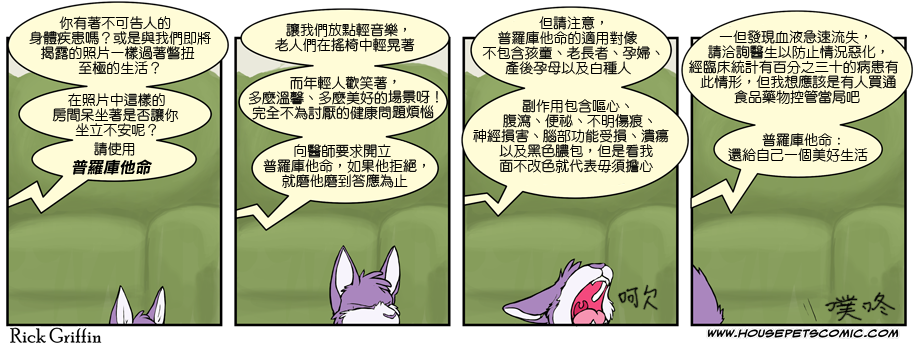 第415话0