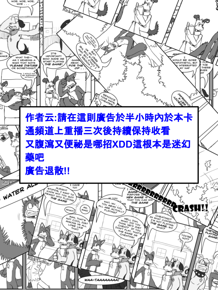 第415话1