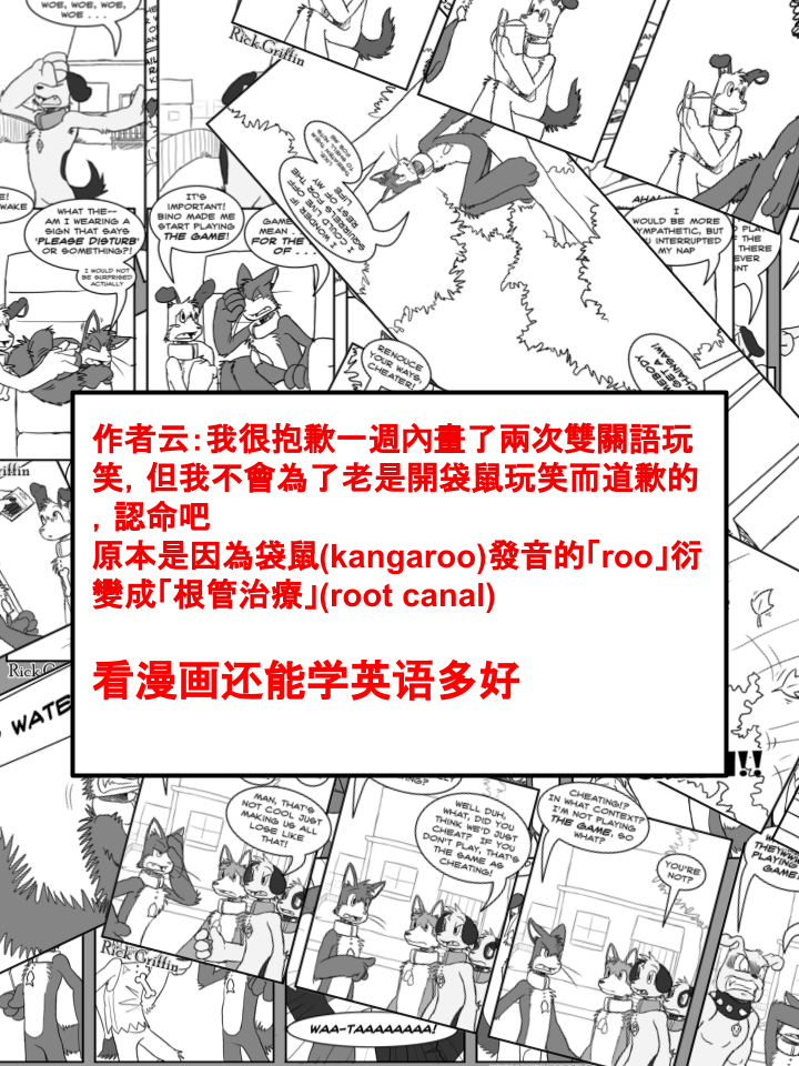 第416话1