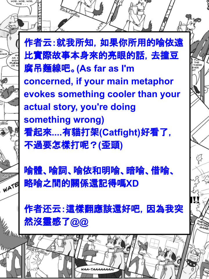 第417话1