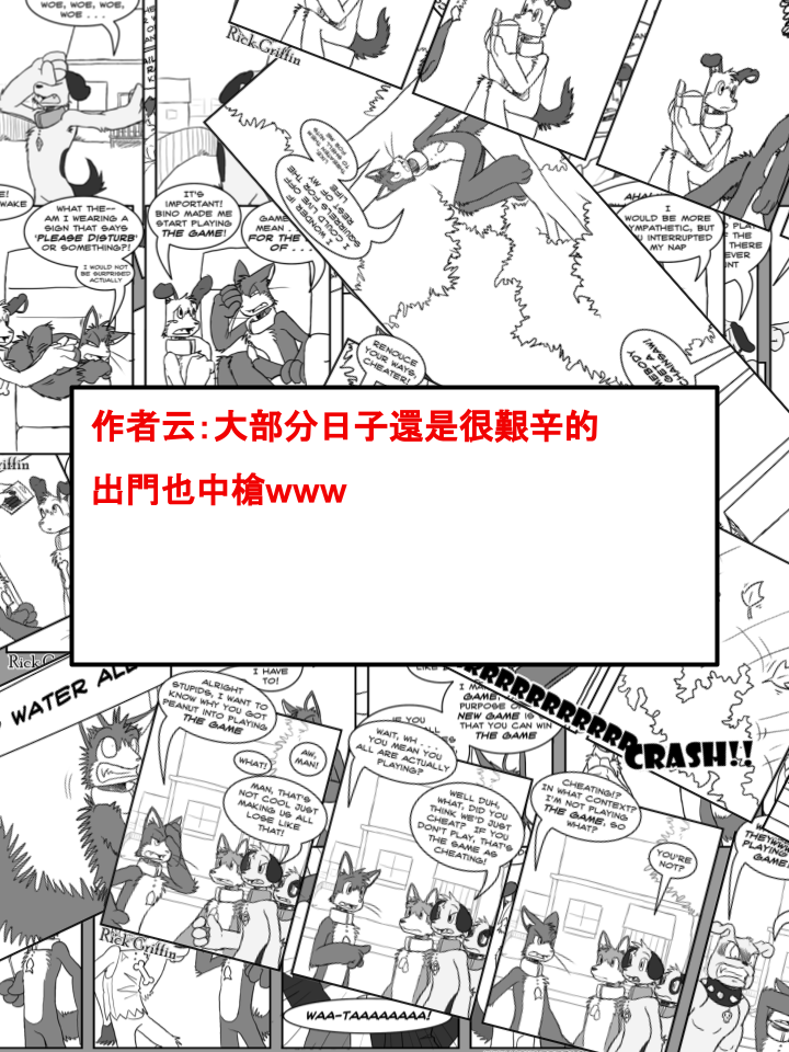 第418话1
