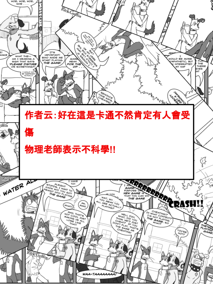 第422话1