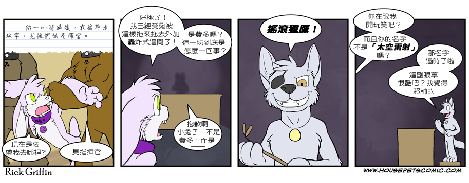 第425话0