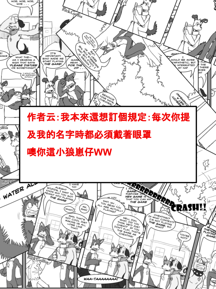 第425话1