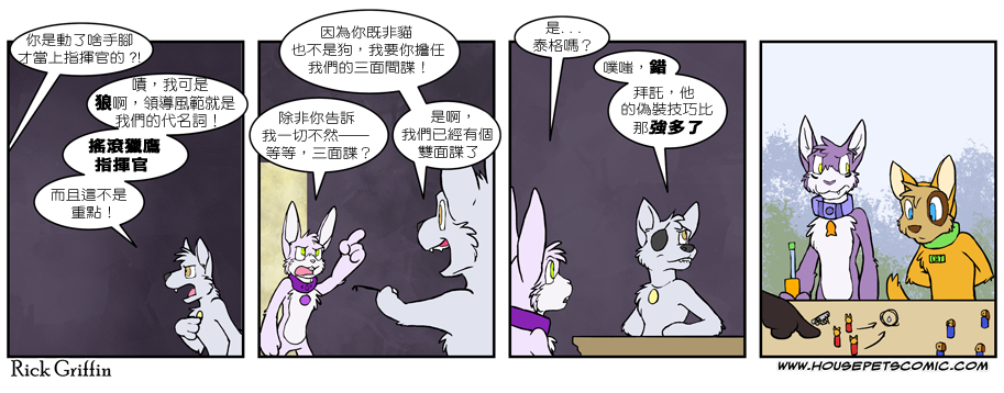 第426话0