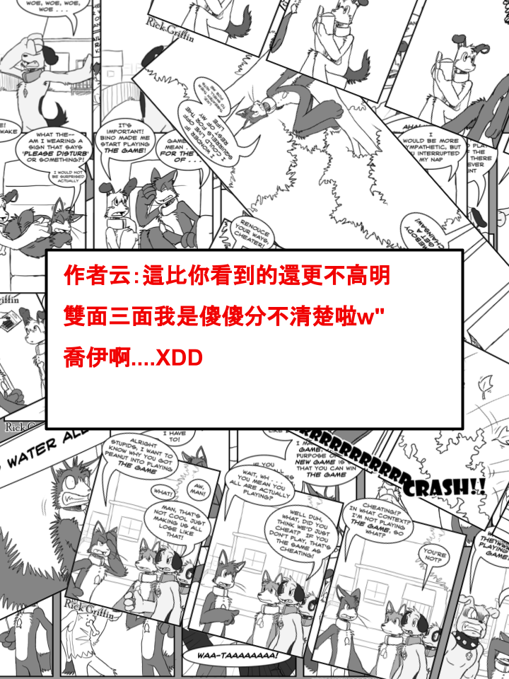 第426话1