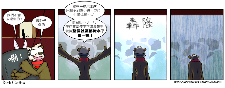 第435话0