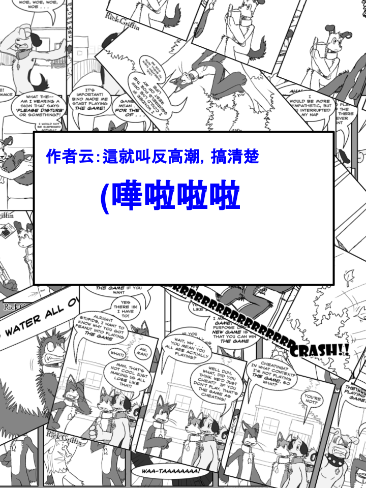 第435话1