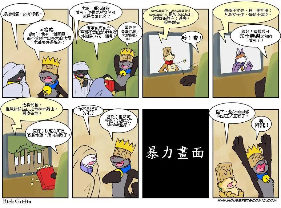 第449话0