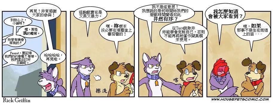第453话0