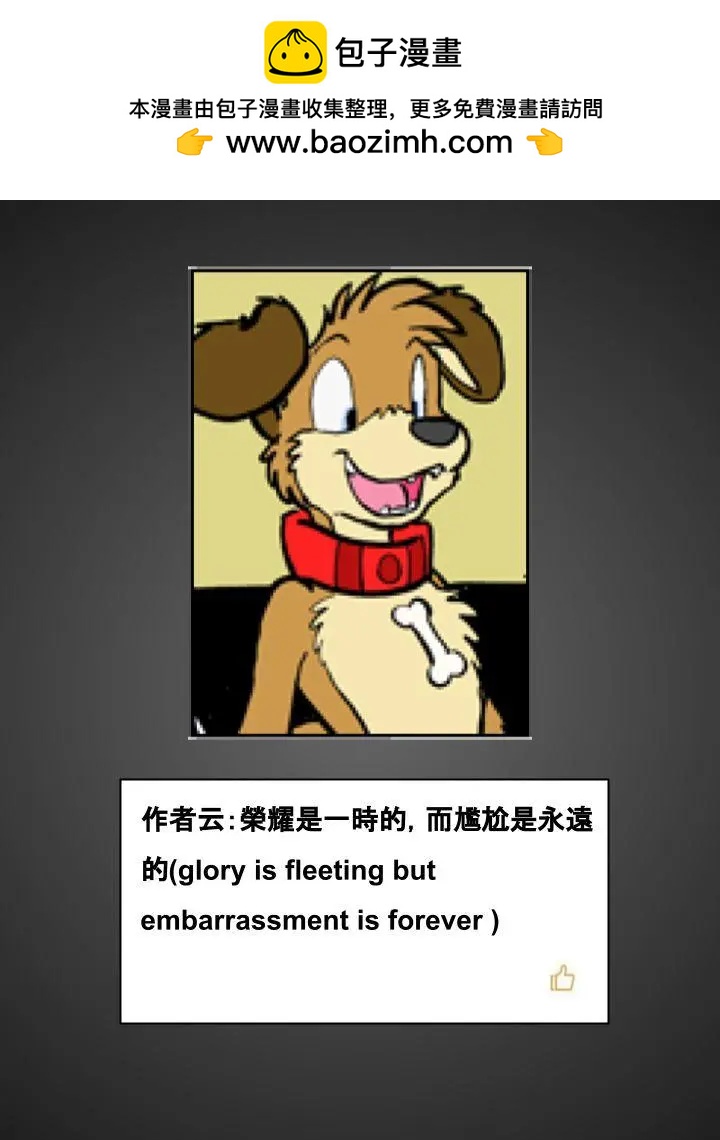 第453话1