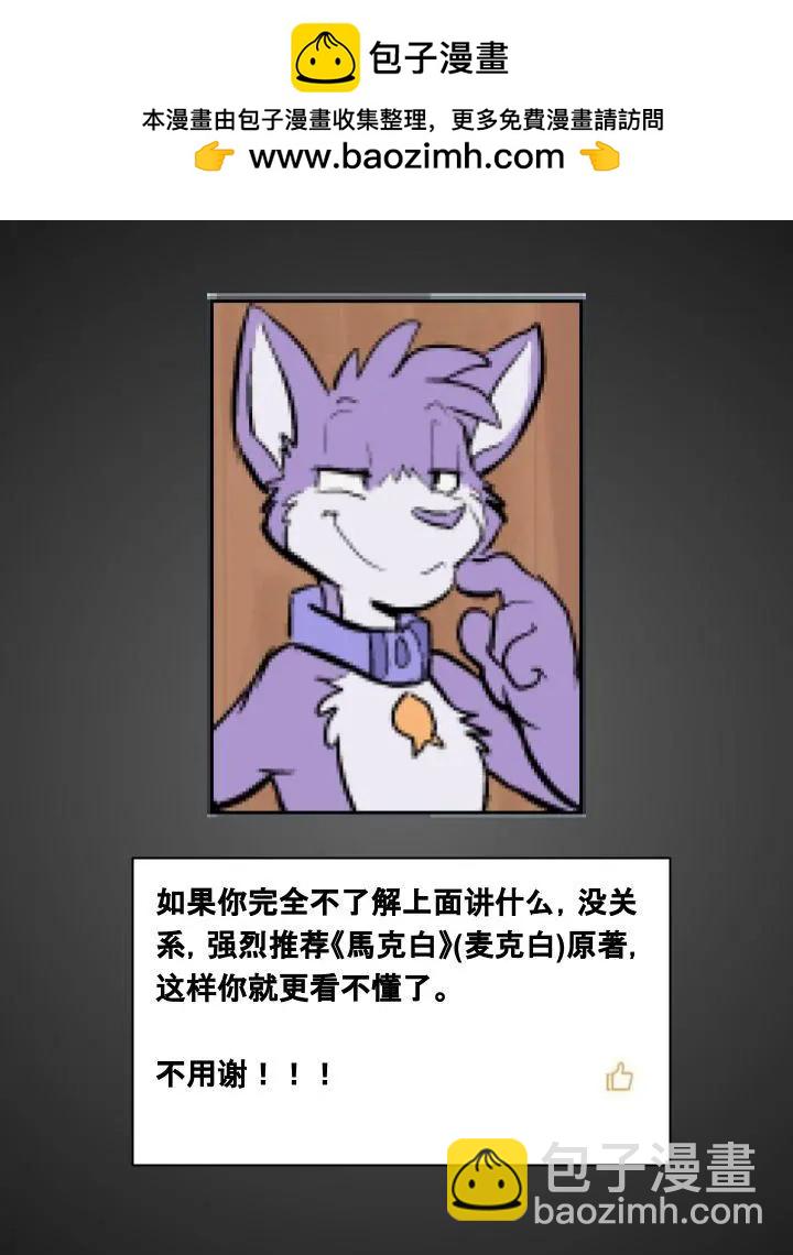 第453话2