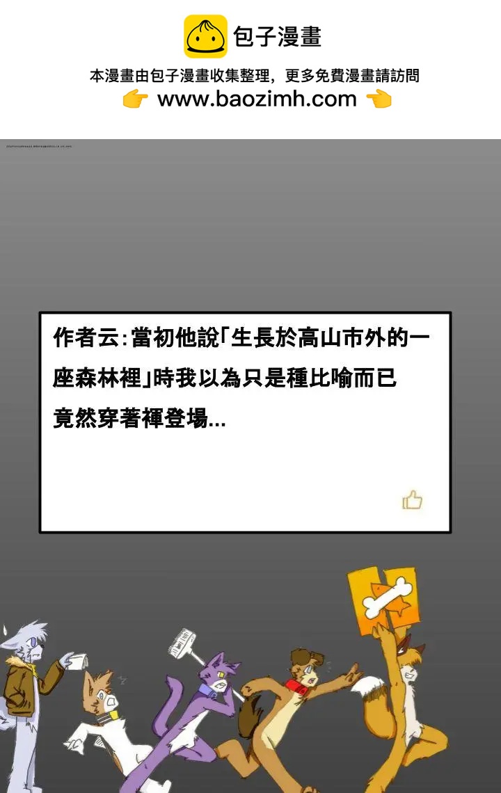 第454话1