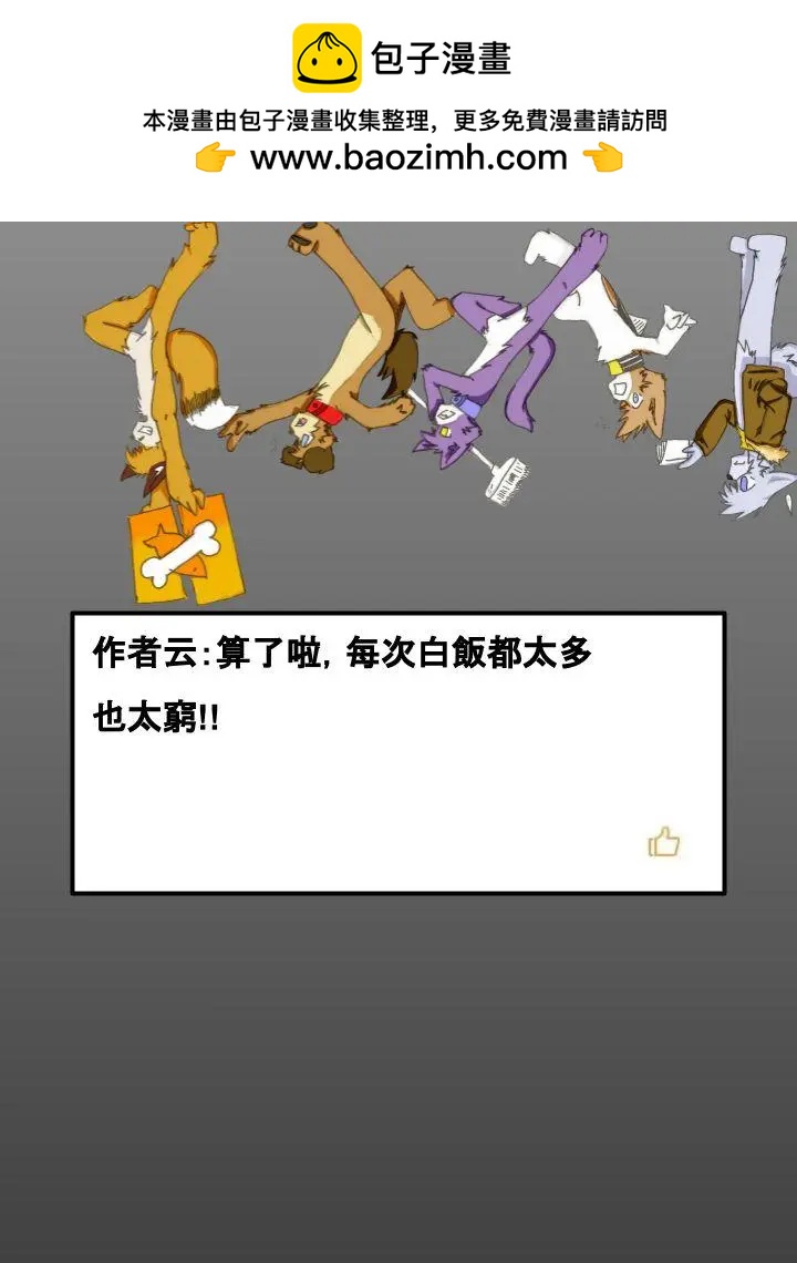 第457话1