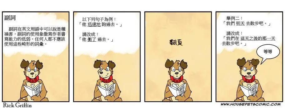 第458话0