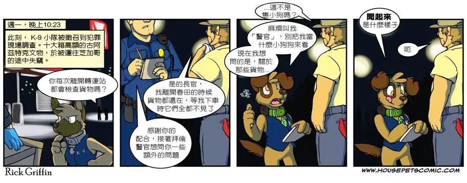 第462话0