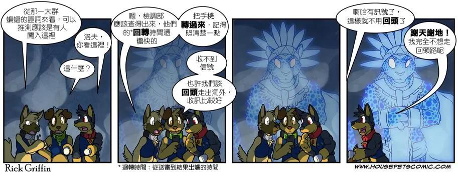 第468话0