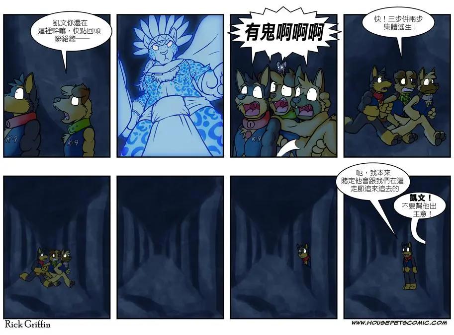 第470话0