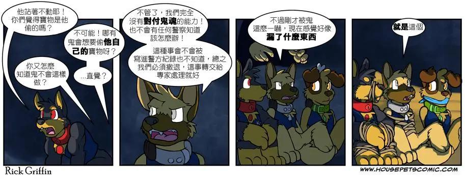 第471话0