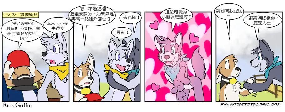 第477话0