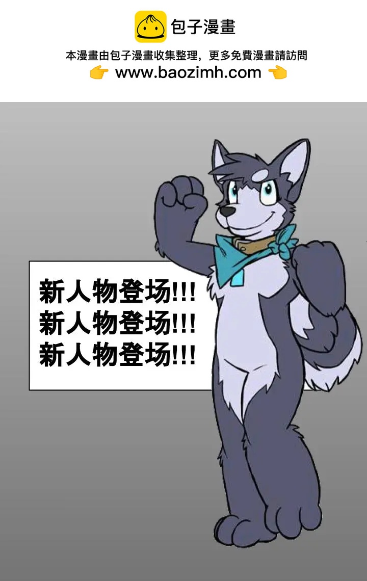 第477话1