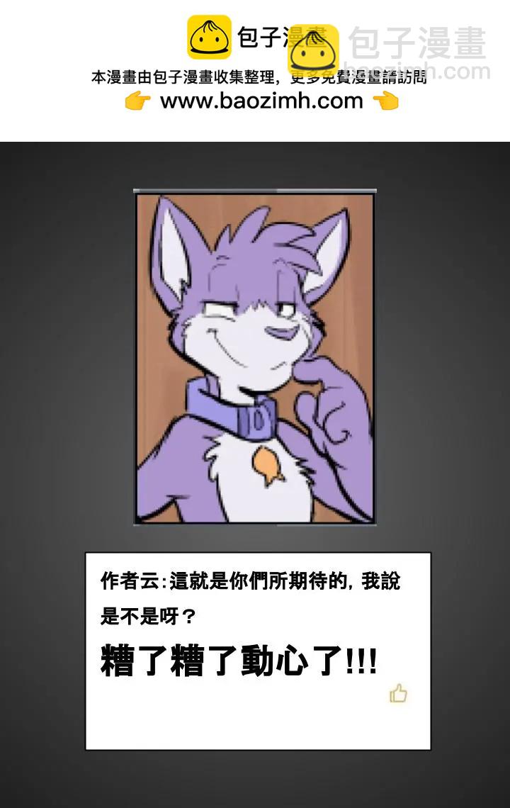 第477话2