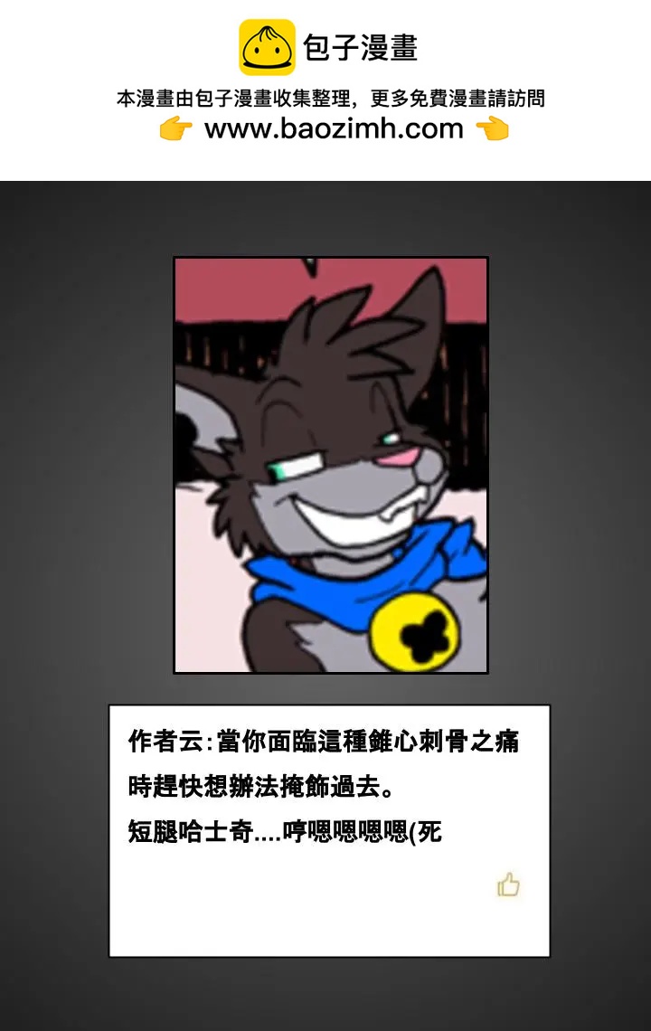 第478话1