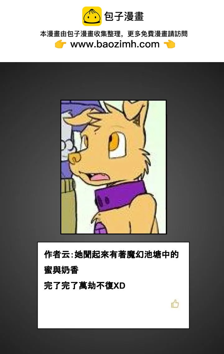 第481话1
