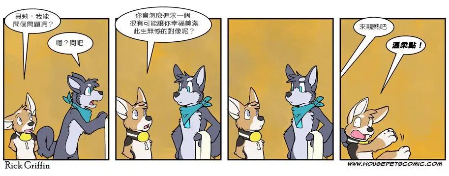 第483话0